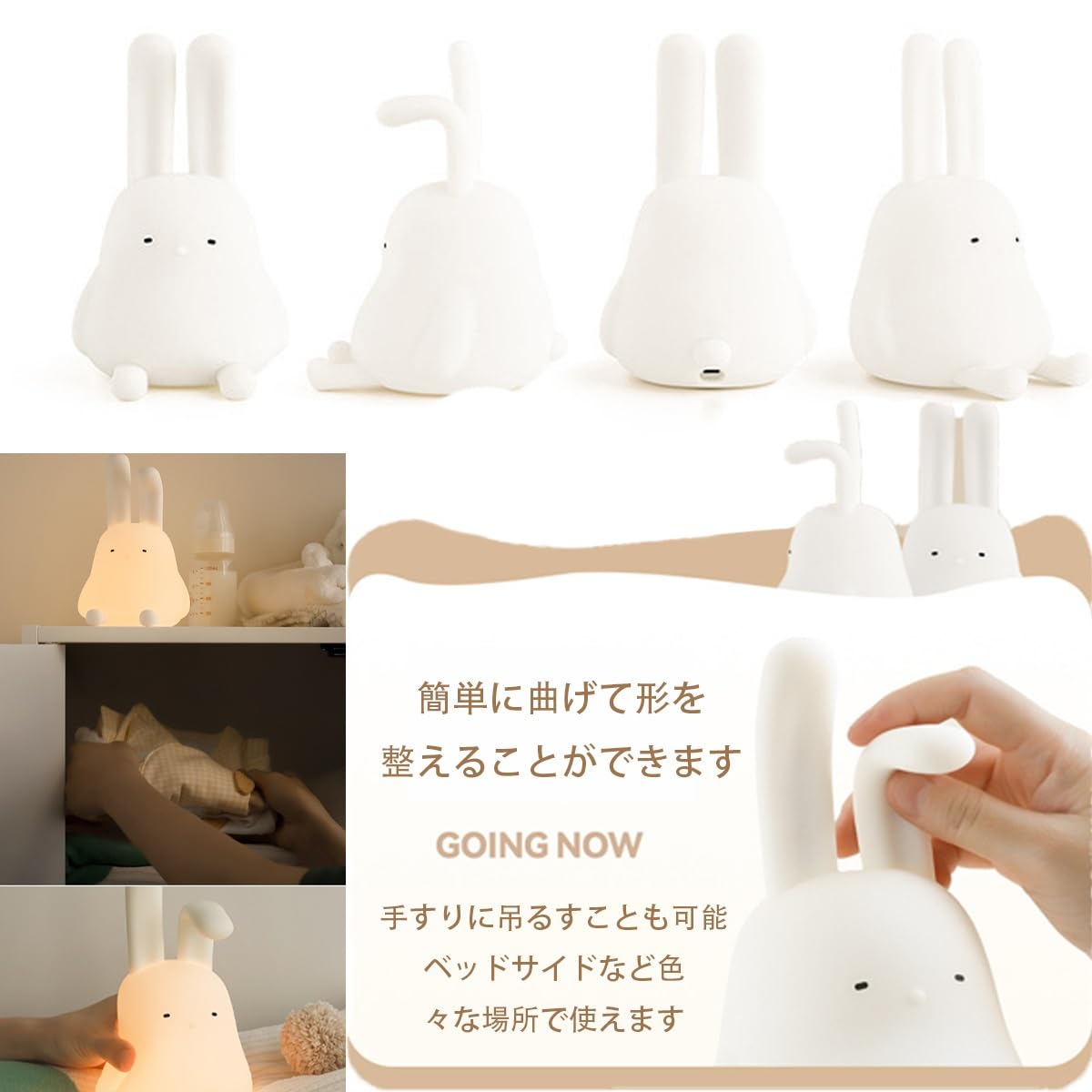 Amazon.co.jp : CBVRUKJ うさパンライト うさぱんライト 折れ耳